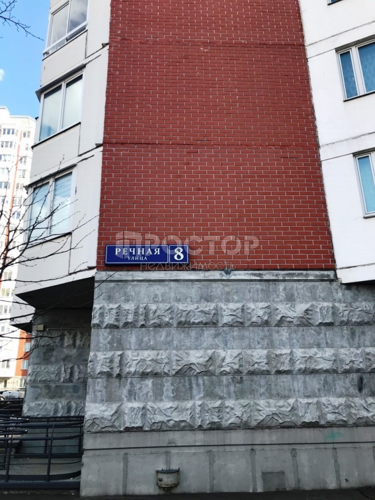 1-комнатная квартира, 40 м² - фото 18