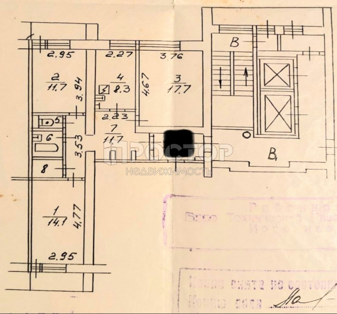 3-комнатная квартира, 71 м² - фото 18