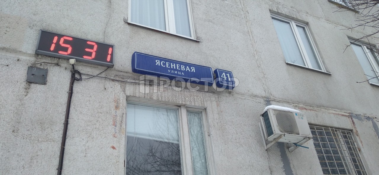 3-комнатная квартира, 64 м² - фото 3