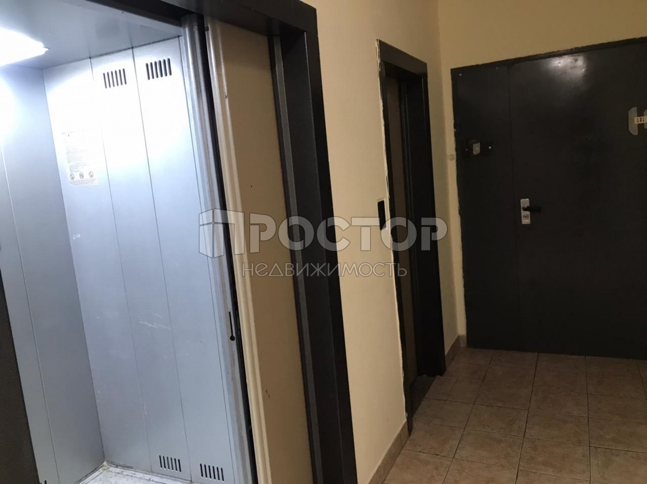 1-комнатная квартира, 35.6 м² - фото 8
