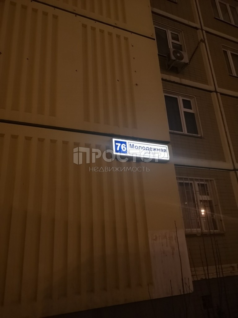 2-комнатная квартира, 57.7 м² - фото 16