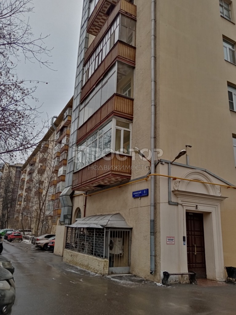 4-комнатная квартира, 89.8 м² - фото 21