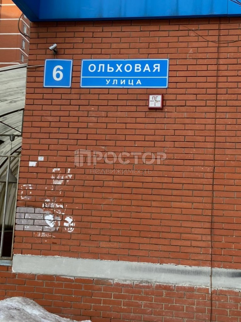 1-комнатная квартира, 40 м² - фото 15