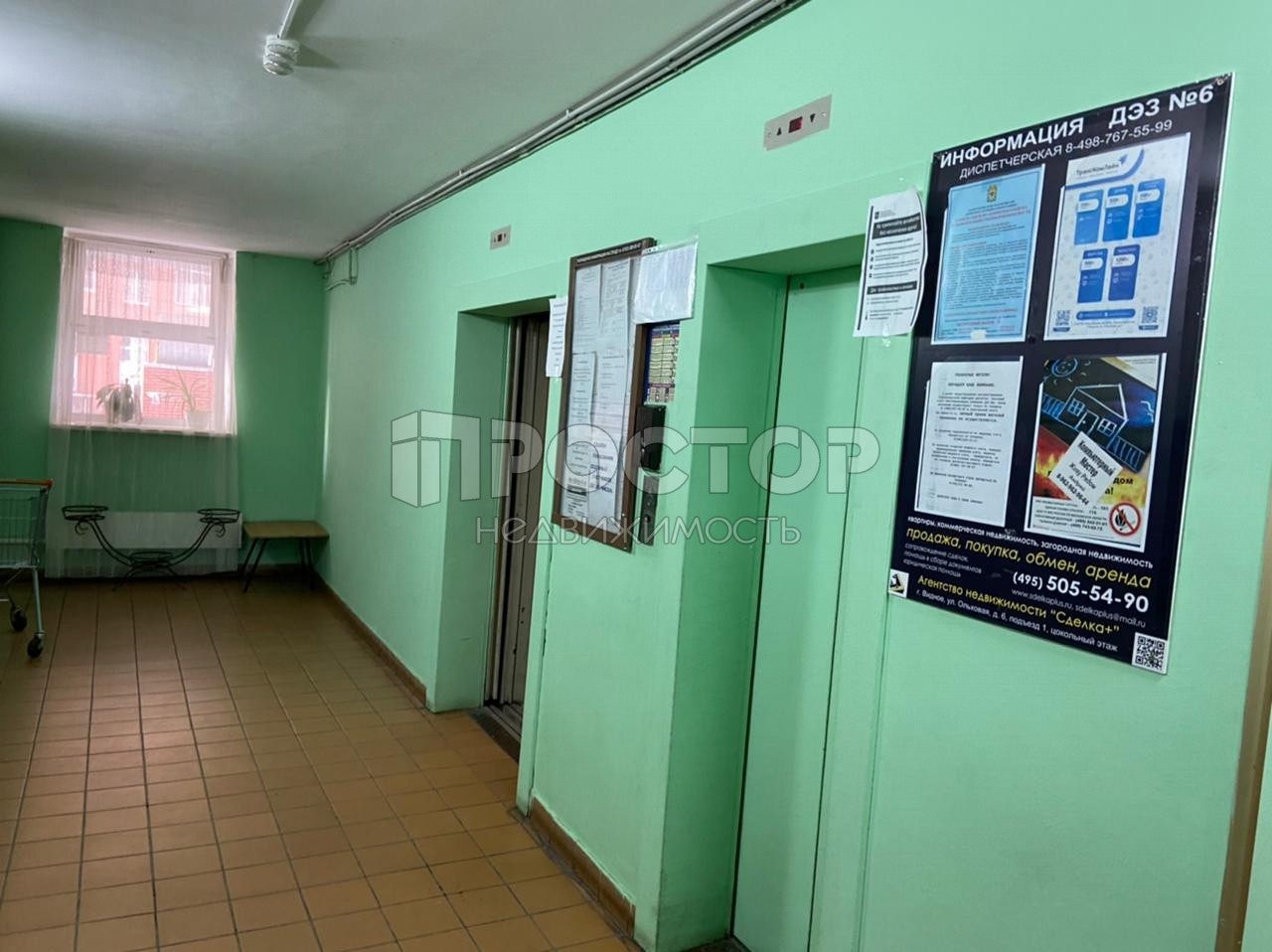 1-комнатная квартира, 40 м² - фото 12