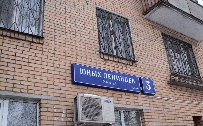 3-комнатная квартира, 54.2 м² - фото 2