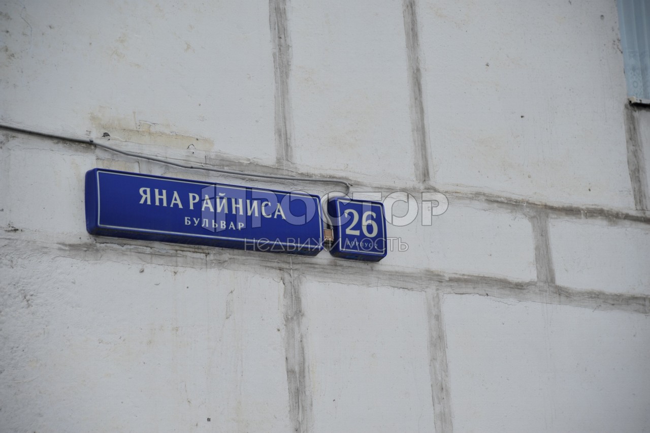 3-комнатная квартира, 61 м² - фото 20