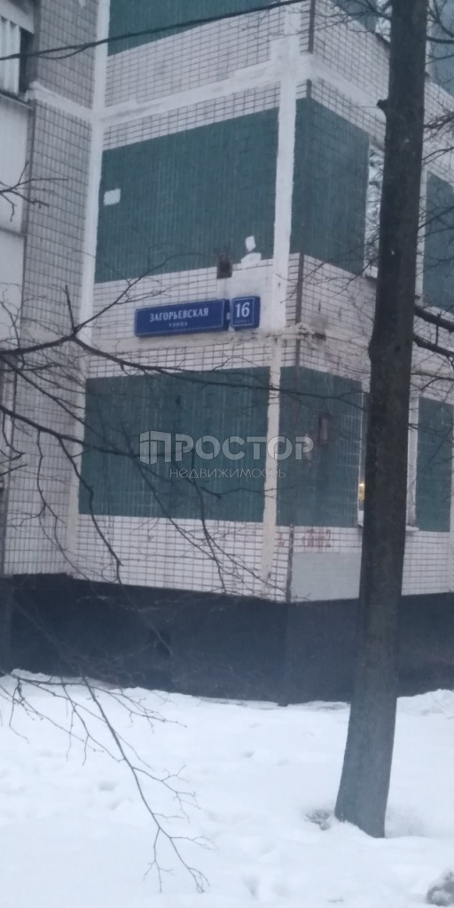 2-комнатная квартира, 45 м² - фото 2