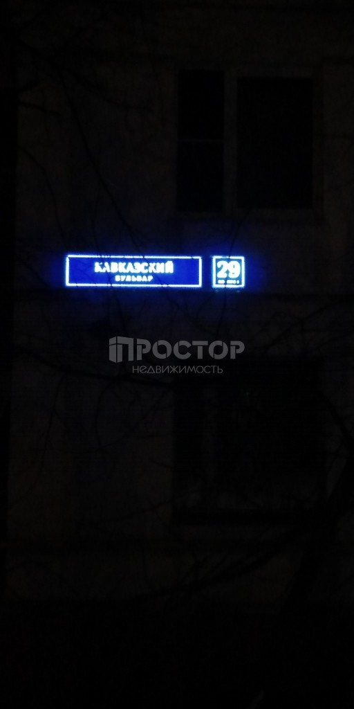 2-комнатная квартира, 40 м² - фото 2