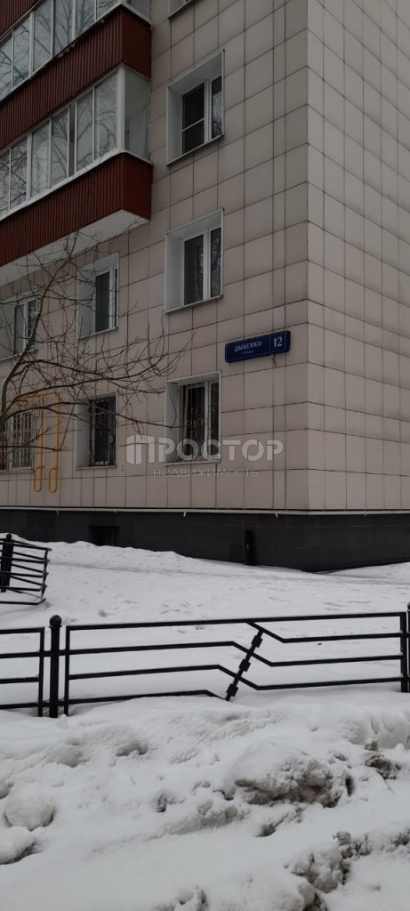 1-комнатная квартира, 34.8 м² - фото 7