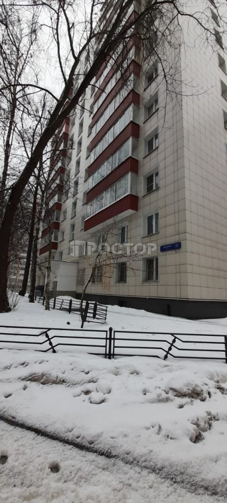 1-комнатная квартира, 34.8 м² - фото 6