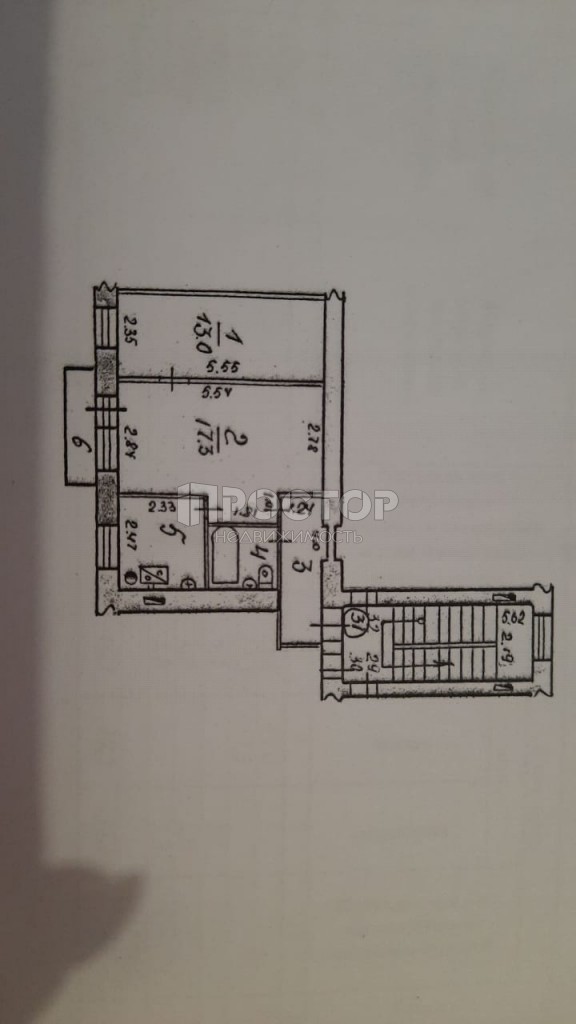 2-комнатная квартира, 44 м² - фото 9