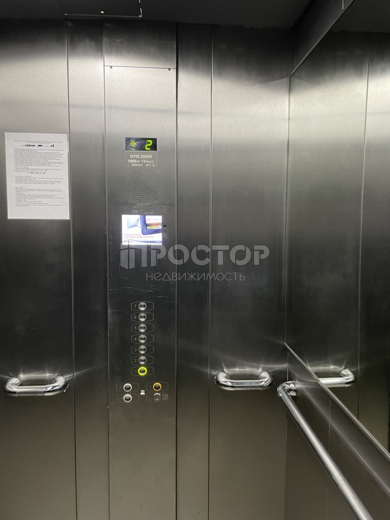 1-комнатная квартира, 40.2 м² - фото 18