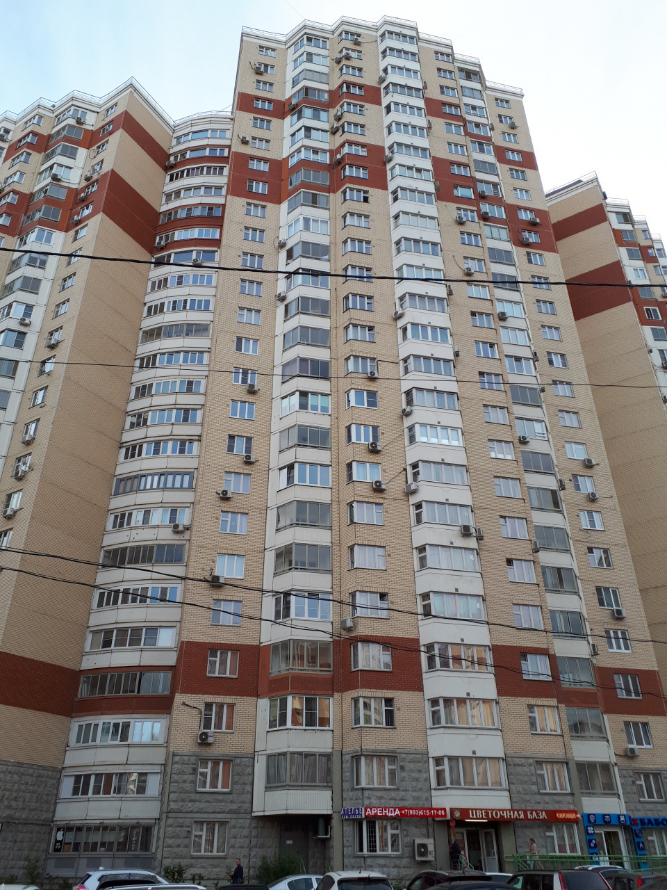 1-комнатная квартира, 52.6 м² - фото 4