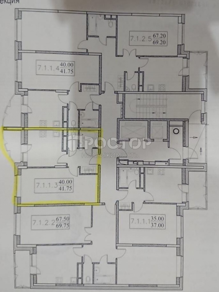 1-комнатная квартира, 41.75 м² - фото 15