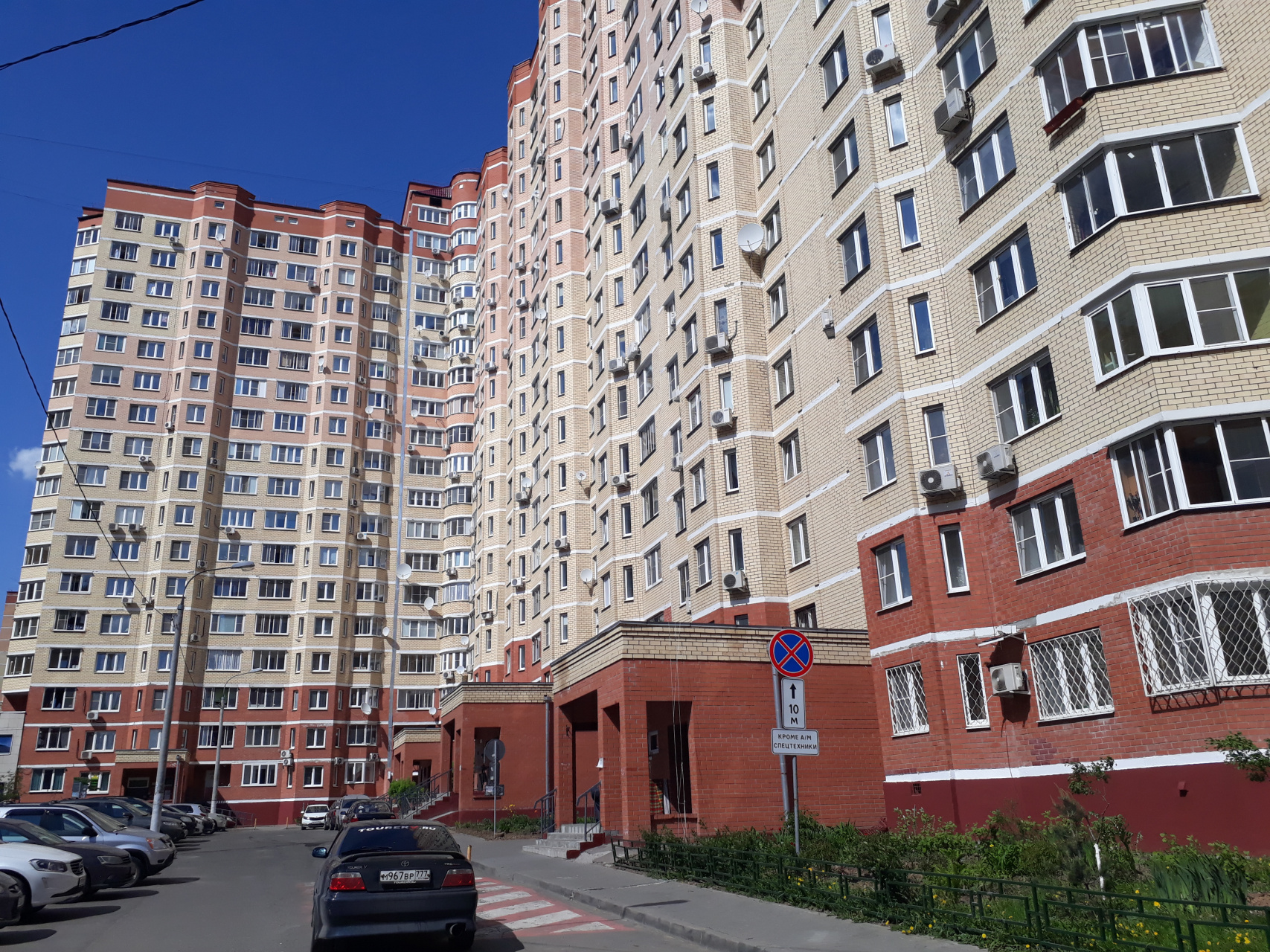 1-комнатная квартира, 41.9 м² - фото 13