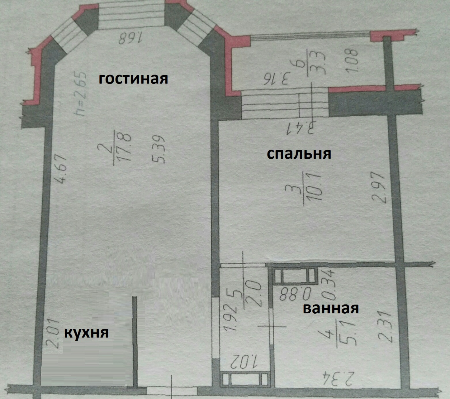 1-комнатная квартира, 41.9 м² - фото 12