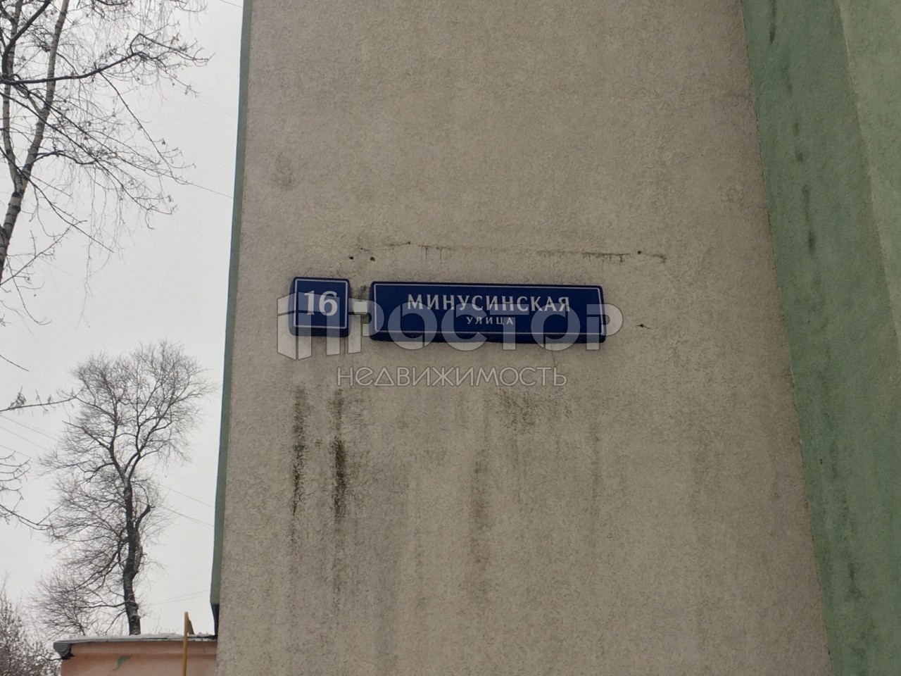 2-комнатная квартира, 40.5 м² - фото 3