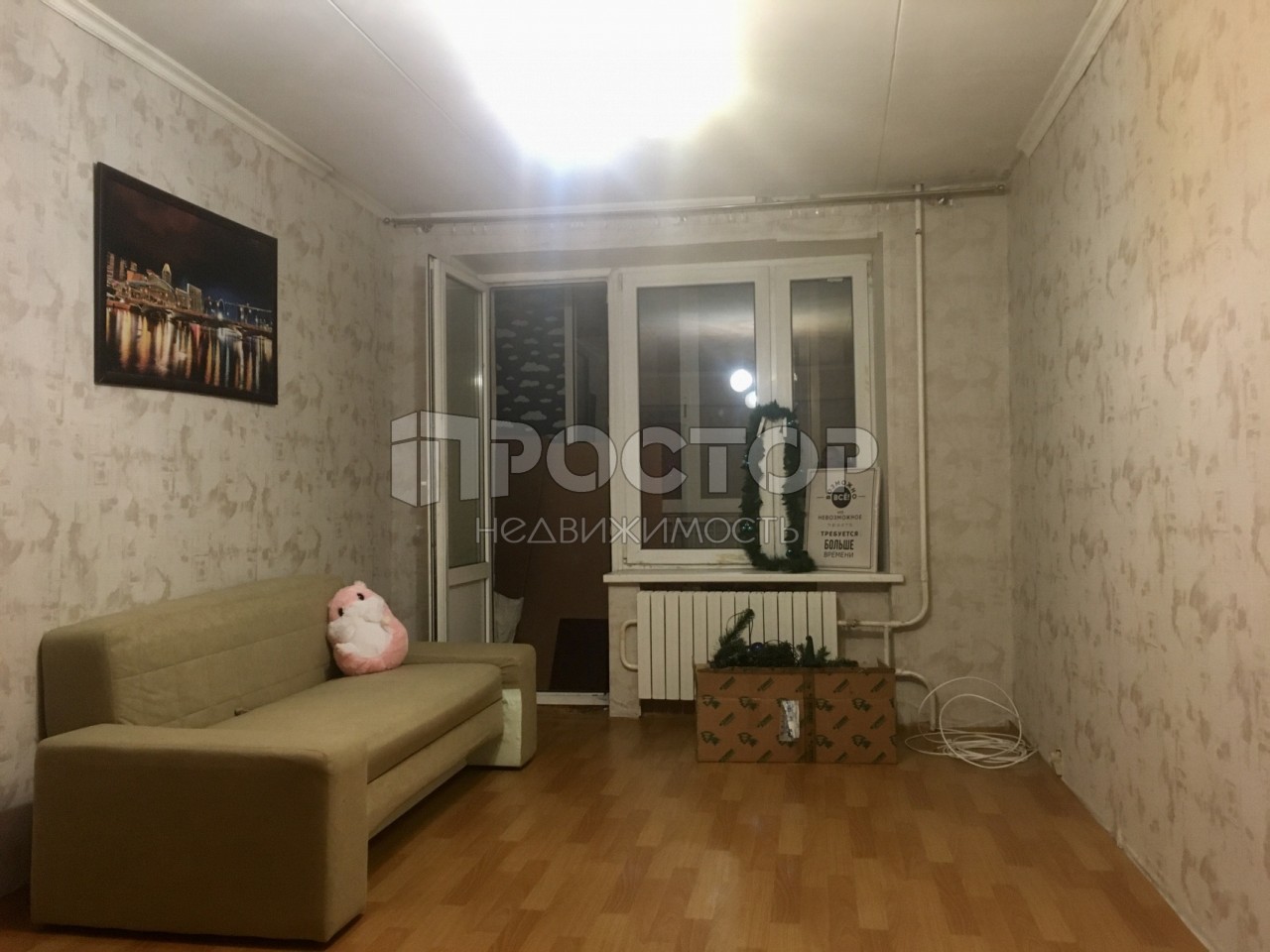 2-комнатная квартира, 40.5 м² - фото 15
