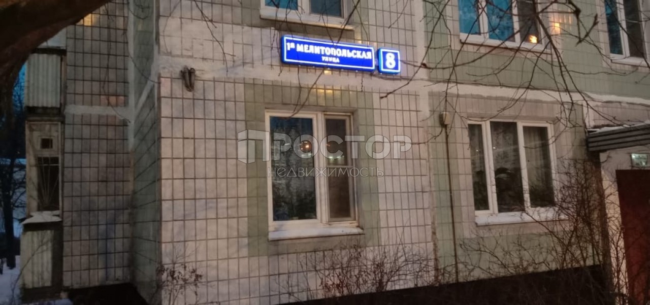 2-комнатная квартира, 43.2 м² - фото 16