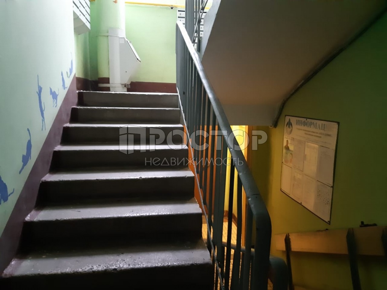 2-комнатная квартира, 44.3 м² - фото 7