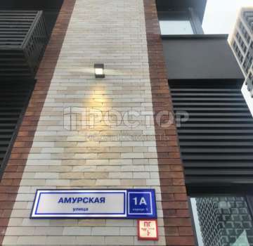Купить квартиру