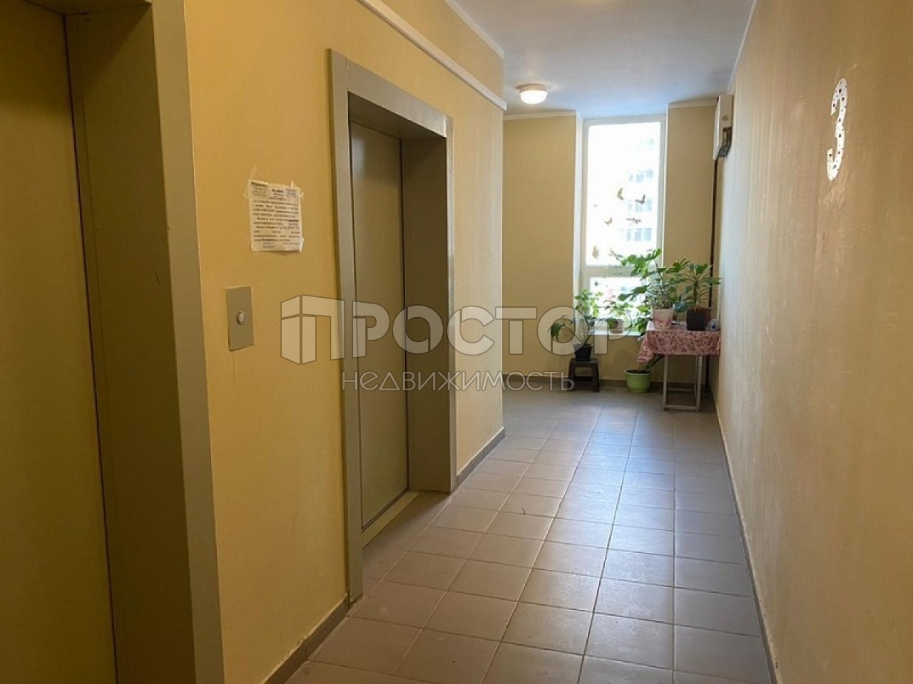 2-комнатная квартира, 57.7 м² - фото 5