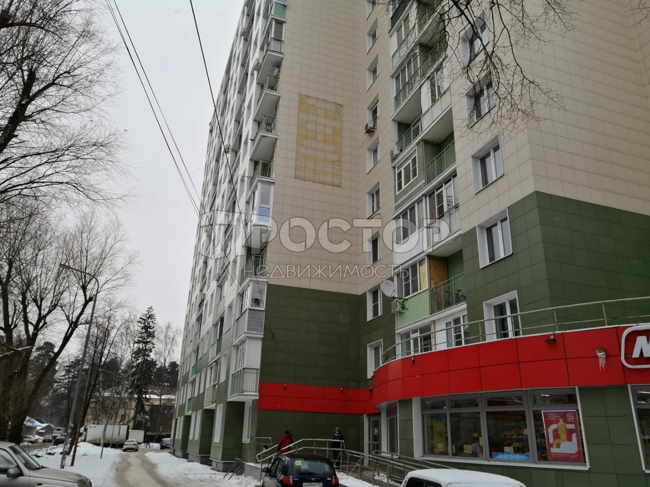 3-комнатная квартира, 75 м² - фото 2