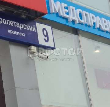 Купить квартиру