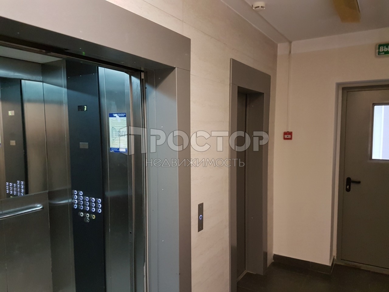 1-комнатная квартира, 38.4 м² - фото 5