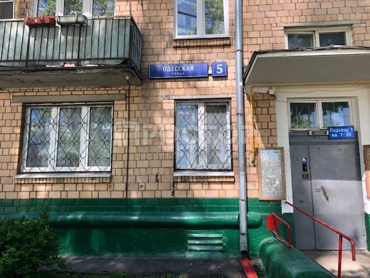 1-комнатная квартира, 31 м² - фото 2