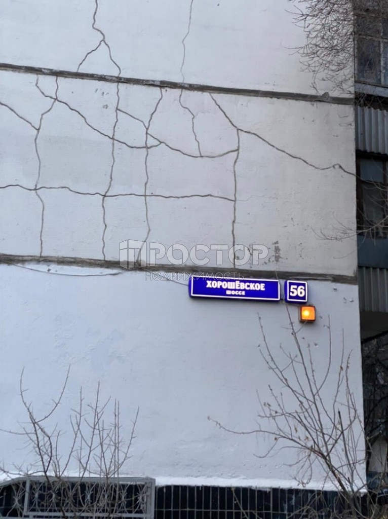 2-комнатная квартира, 53.5 м² - фото 15
