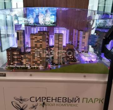 Купить квартиру