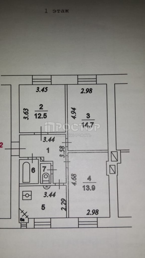 3-комнатная квартира, 61.3 м² - фото 4