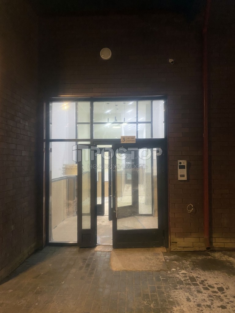 2-комнатная квартира, 57.9 м² - фото 3