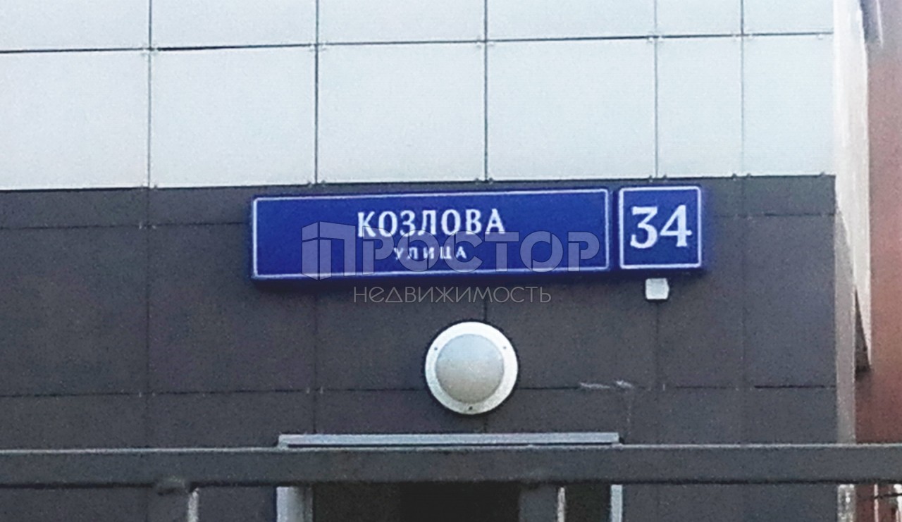 2-комнатная квартира, 85 м² - фото 21