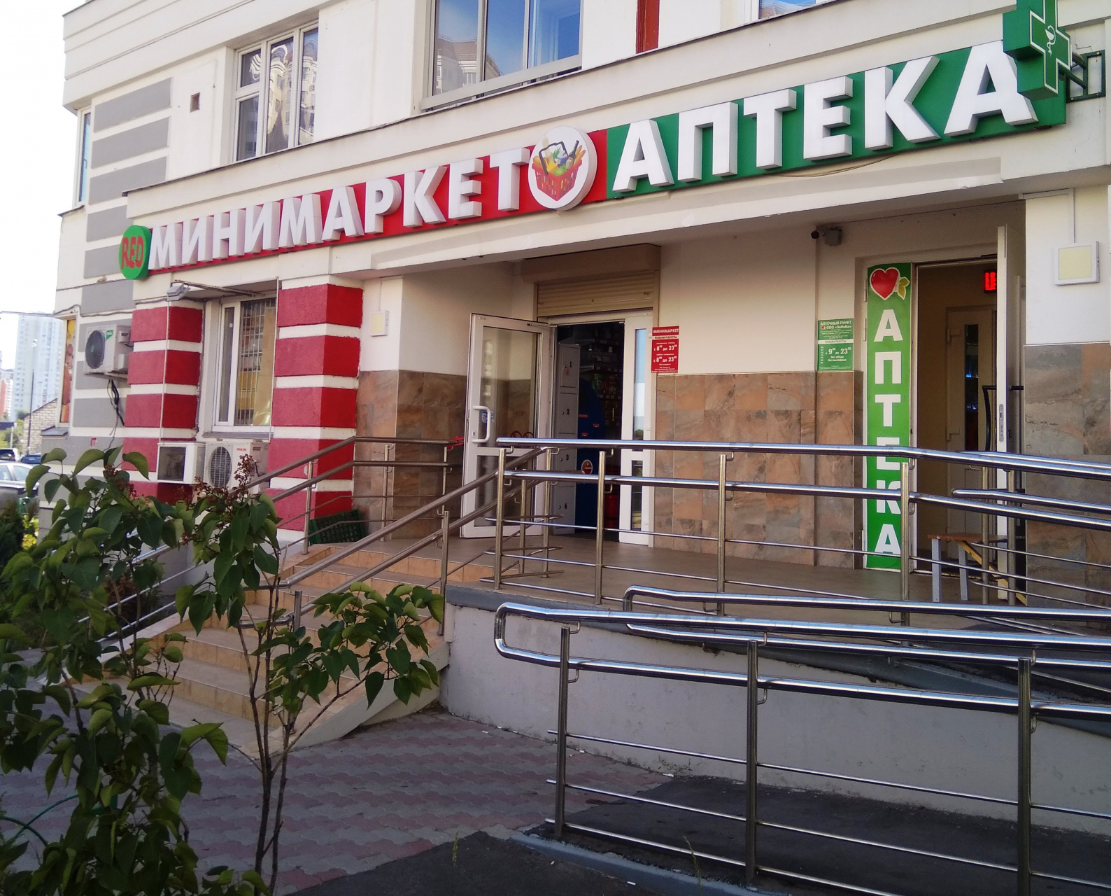 2-комнатная квартира, 65.8 м² - фото 7