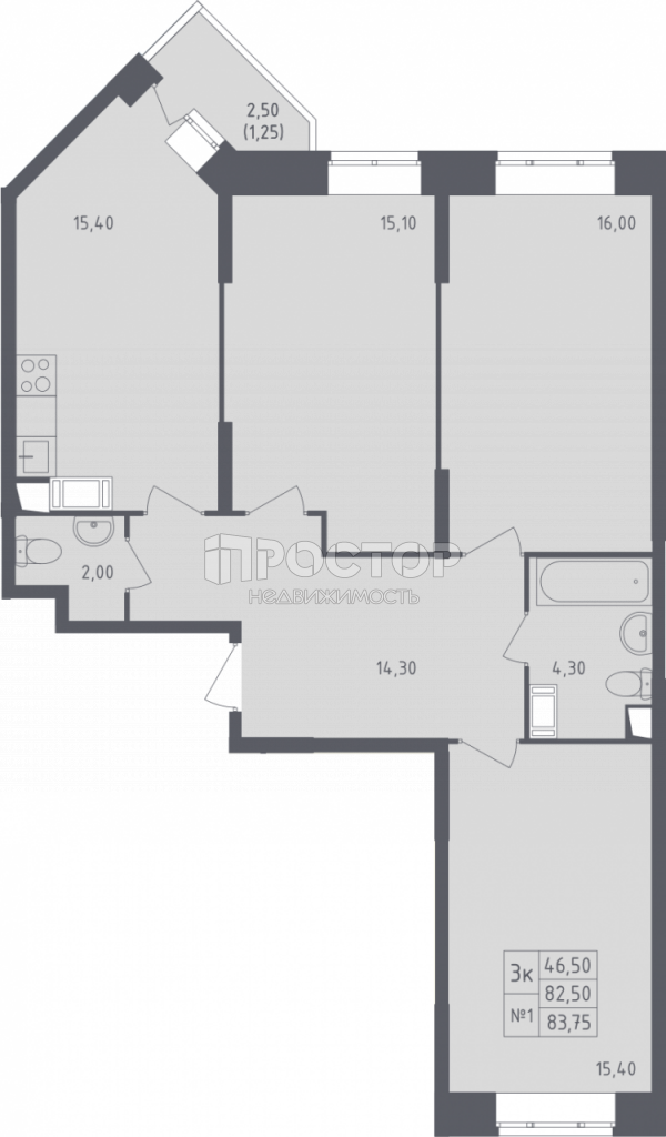 3-комнатная квартира, 82 м² - фото 11