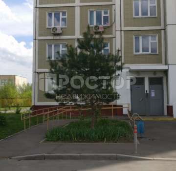 Купить квартиру