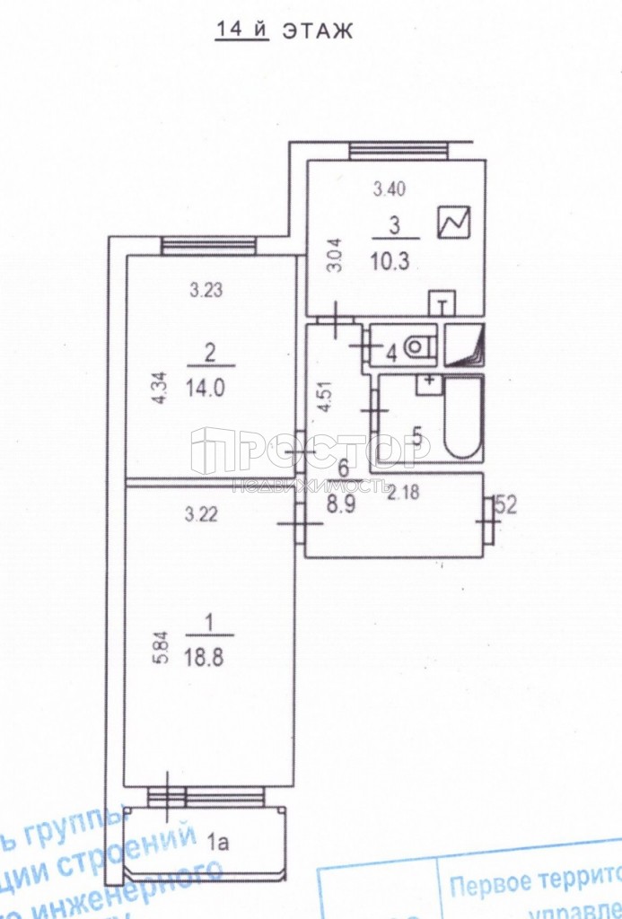 2-комнатная квартира, 56.5 м² - фото 4