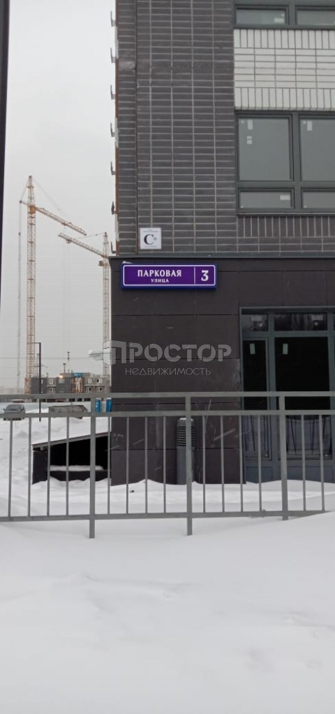 1-комнатная квартира, 40 м² - фото 3