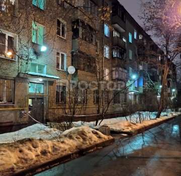 Купить квартиру