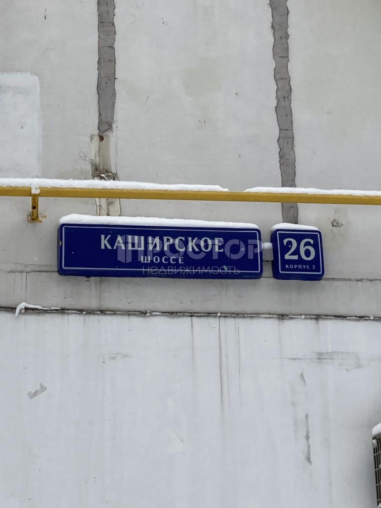 2-комнатная квартира, 37.4 м² - фото 19