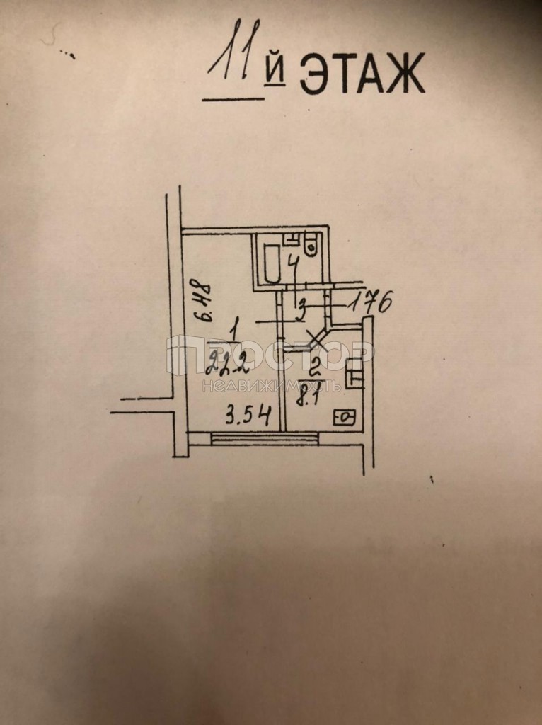 1-комнатная квартира, 35.6 м² - фото 20