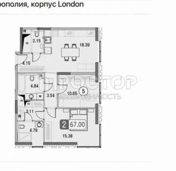 Купить квартиру