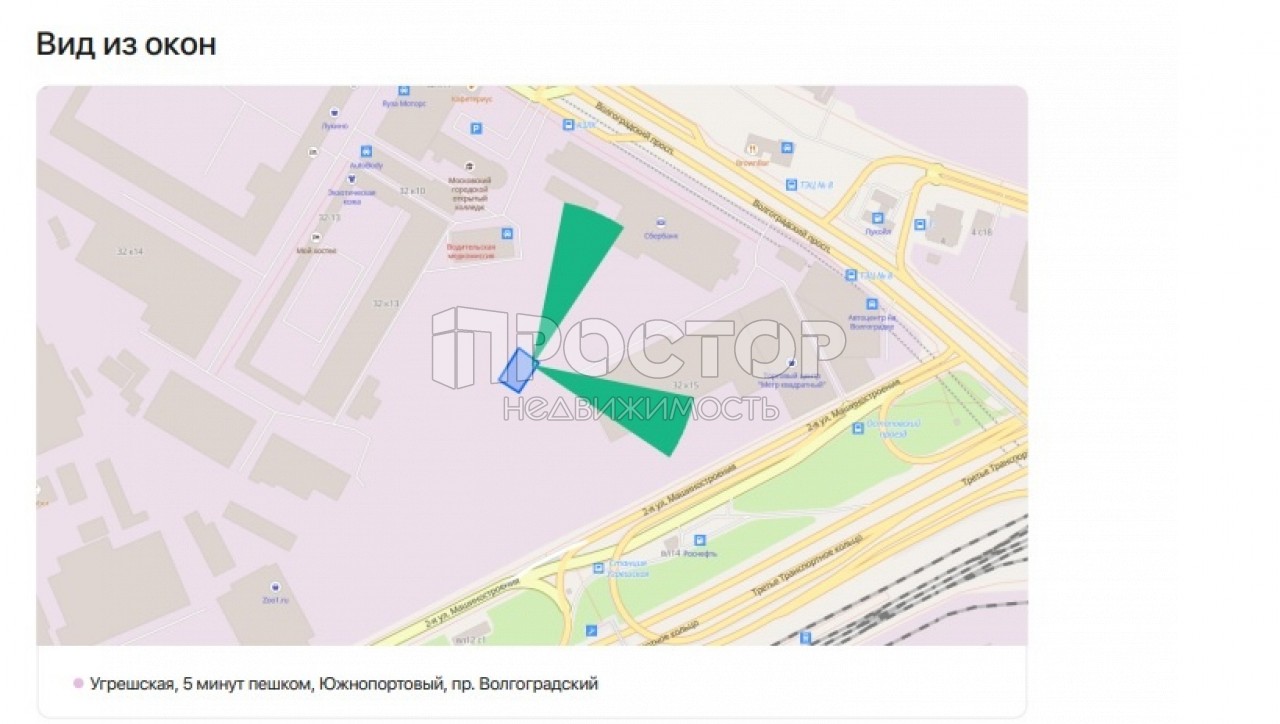 2-комнатная квартира, 67 м² - фото 4