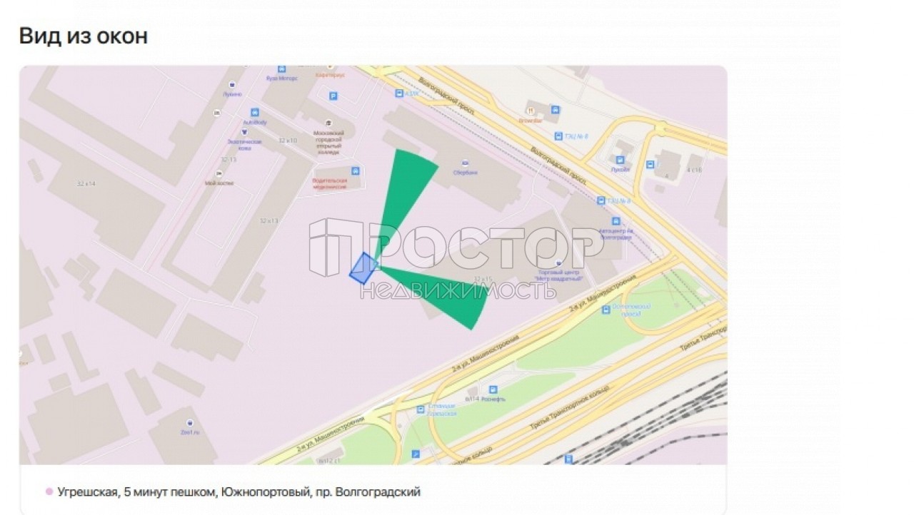 1-комнатная квартира, 42.3 м² - фото 7