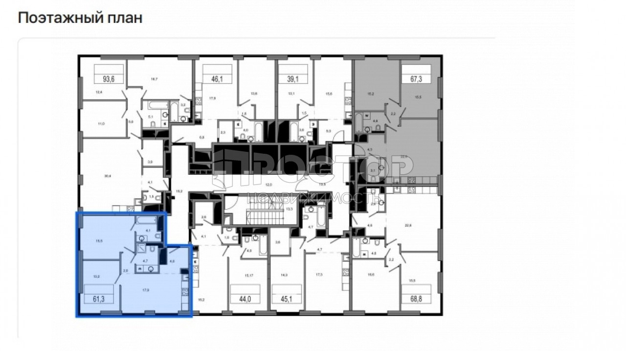 3-комнатная квартира, 61.3 м² - фото 3