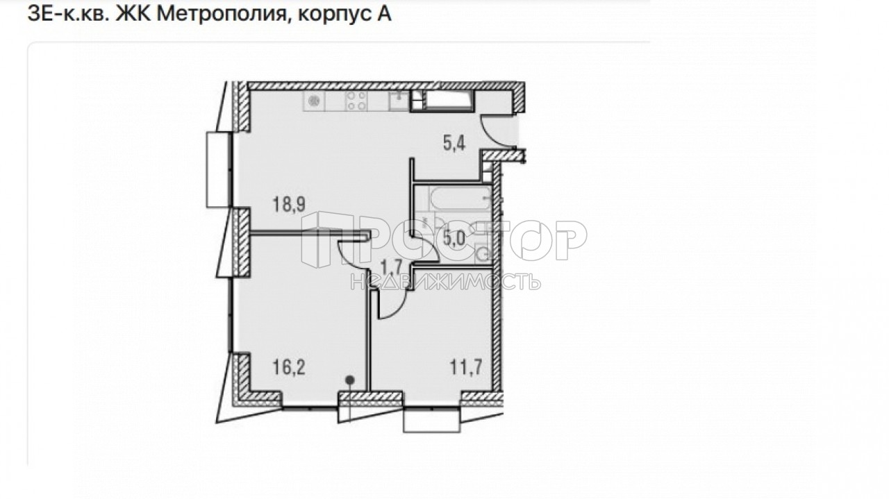 3-комнатная квартира, 59.8 м² - фото 6