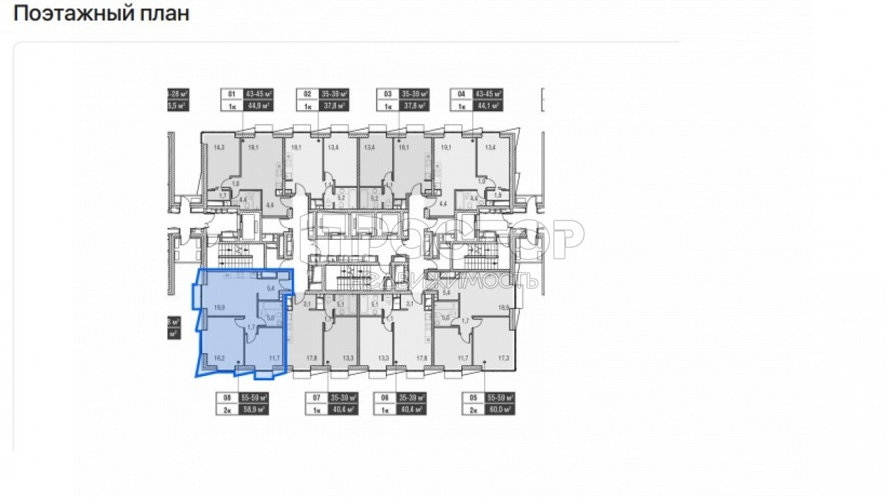 3-комнатная квартира, 59.8 м² - фото 7