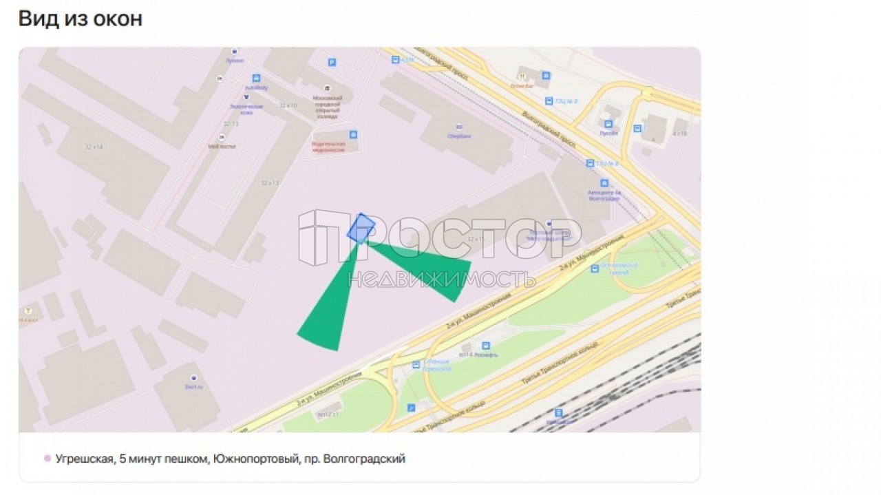 3-комнатная квартира, 77.2 м² - фото 3